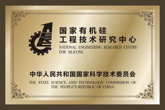黄冈黄冈资质证书