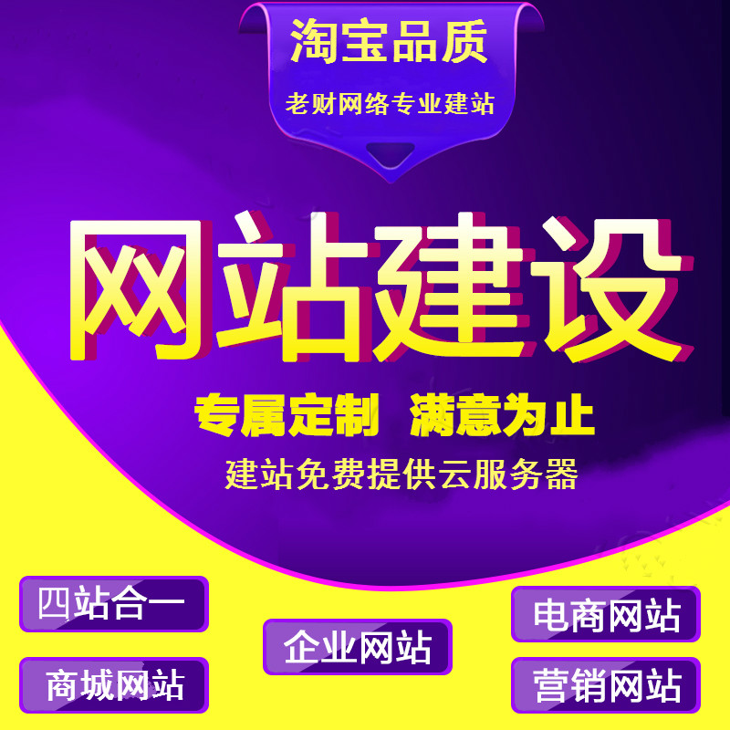 黄冈黄冈翻斗式大蒜提升机